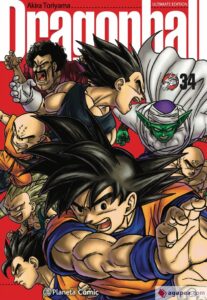 Dragon Ball Ultimate: 34/34