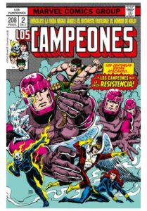 Campeones 2 de 2 ( Marvel limited edition )