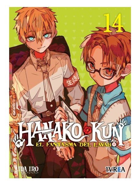 Hanako Kun: El Fantasma del Lavabo 14