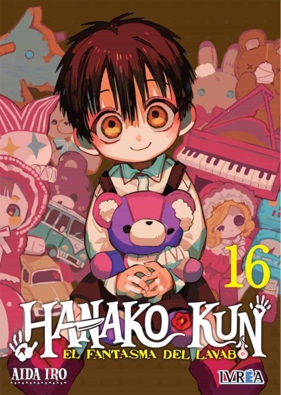 Hanako Kun: El Fantasma del Lavabo 16