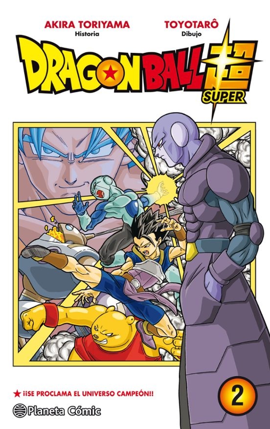 Dragon Ball Super: 02