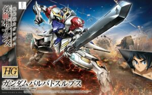 Gundam: 1/144 – HG Barbatos Lupus