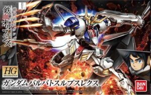 Gundam – 1/144 HG Gundam Lupus Rex