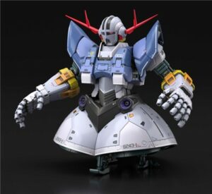 Gundam: RG 1/144 Zeong