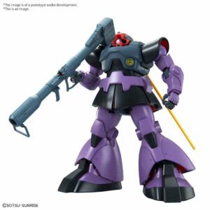 Gundam – 1/100 MG Dom