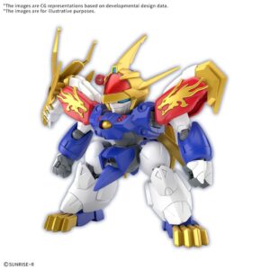 Gundam – Ryujinmaru