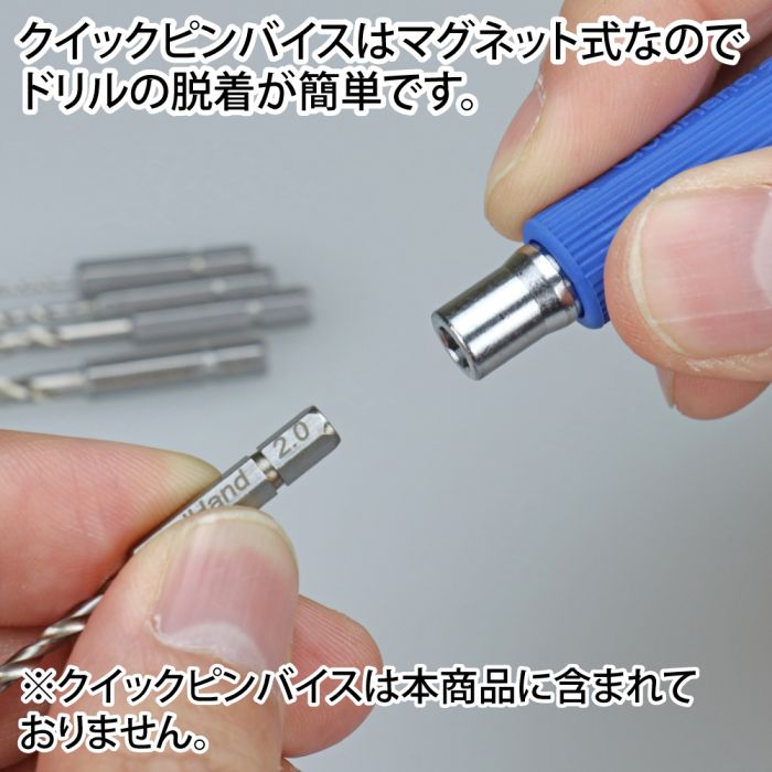 GodHand Quick Attachable Drill Bit 8pcs Set C Made In Japan # GH-DBQ-8C - Imagen 3