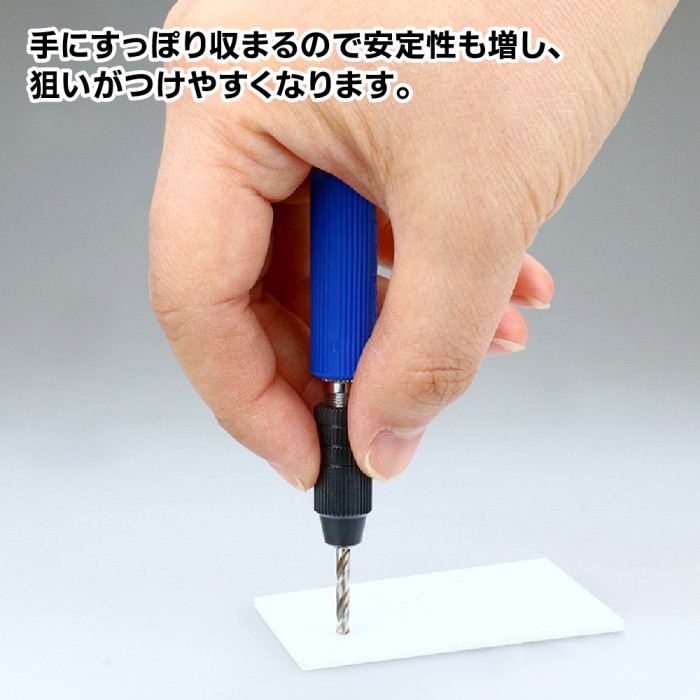GodHand Short Power Pin Vise Deep Collet Type Made In Japan # GH-PBS-DC - Imagen 4