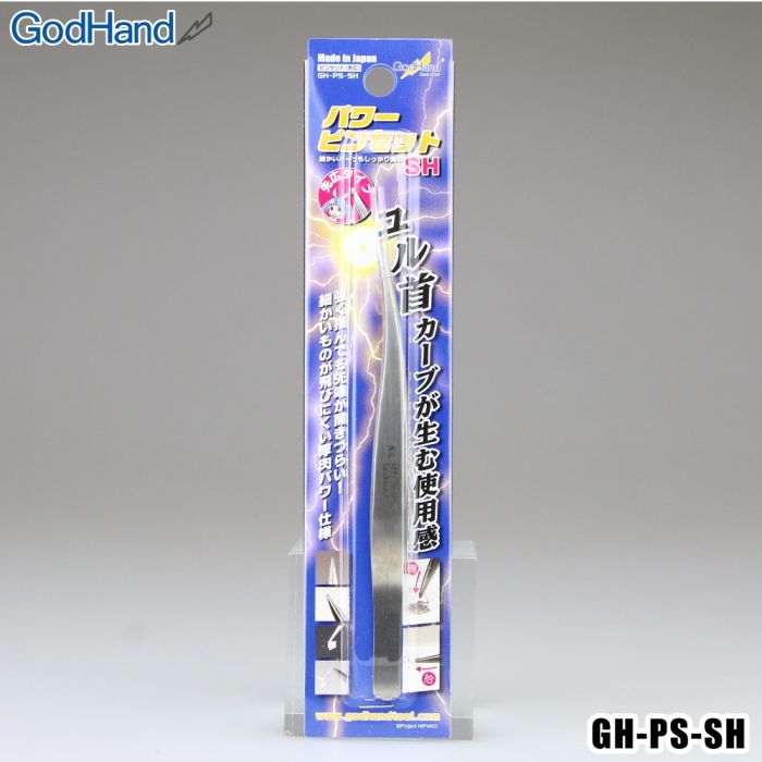 GodHand Powerful Tweezers Wide Tip Made In Japan # GH-PS-SH