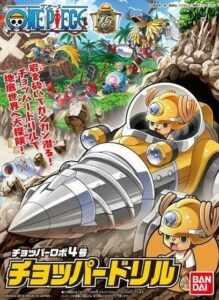 Model Kit: One Piece – Chopper Robot 4 Chopper Drill