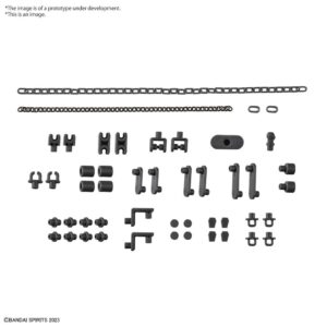 Gundam: Customize Material (Chain Parts/Multi-Joint)