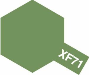 Tamiya: Acrylic Mini XF-71 Cockp. Green