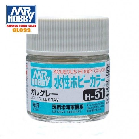 H-51 Light Gull Gray Brillante Gunze Hobby Color