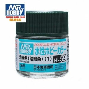 H-59 Verde IJN Brillante Gunze Hobby Color