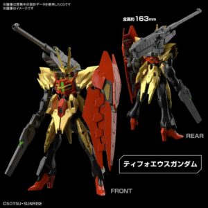 Gundam: HG 1/144 – Chimera Yyphoeus