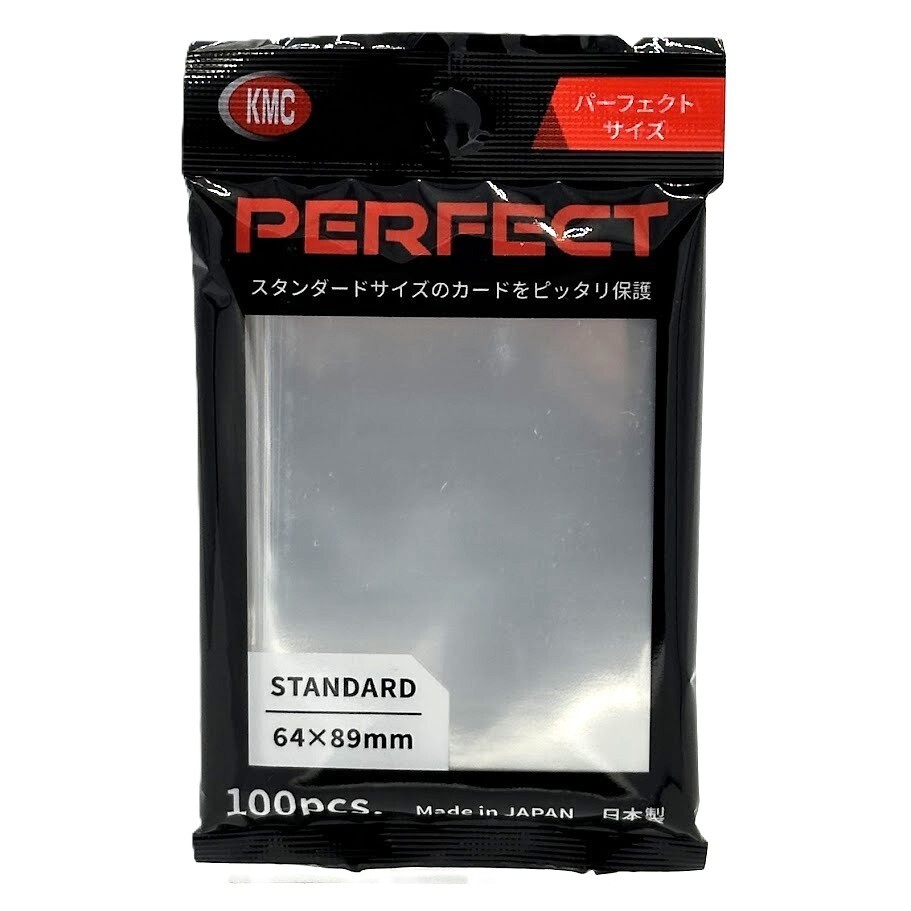 KMC: Standard Sleeves - Perfect Size (100 Sleeves)