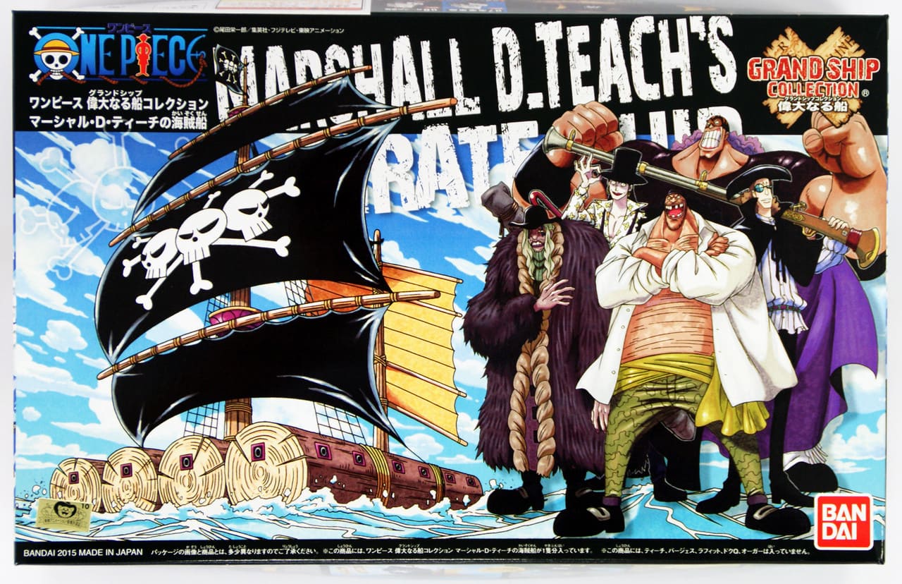Model Kit: One Piece - Grand Ship Collection - Marshall D. Teach's Ship