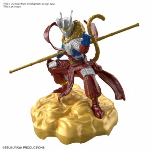 Ultraman: Aol Zero Wukong Armor