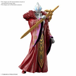 Ultraman: Aol Ultraman Geed Sun Quan Arm