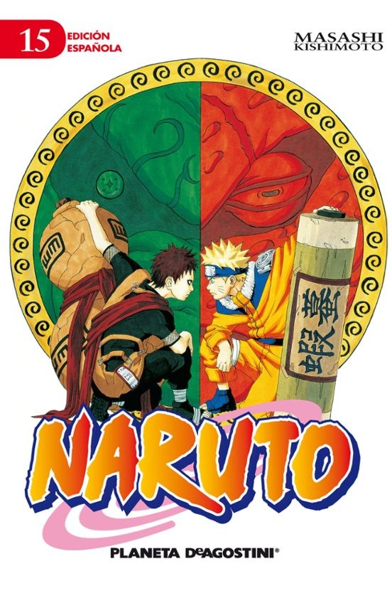 Naruto: 15