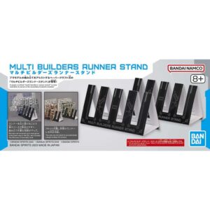 Gundam: Accessories – Multi Builder Runner Stand
