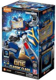 Maquetas Blokees: Transformers – Soundwave Movie 8 Classic Class 17
