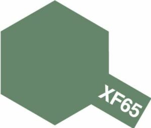 Tamiya: Acrylic Mini XF-65 Filed Grey