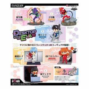 Evangelion: Minifiguras 6 cm DesQ Desktop EVA (1 Unidad)
