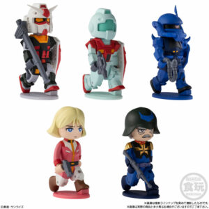 Figura Bitlot Gundam Wave 2