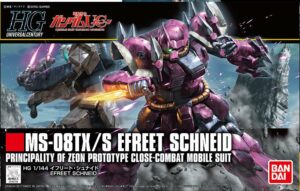 Gundam – 1/144 HG Efreet Schneid
