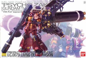 Gundam: 1/100 – MG Zaku high mob psycho zaku ver. Ka