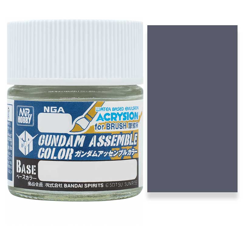 Gundam Assemble Color: Negro Mate (NGA-05)