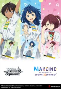 Weiß Schwarz: Start Deck – Makeine!: Too Many Losing Heroines  (EN)