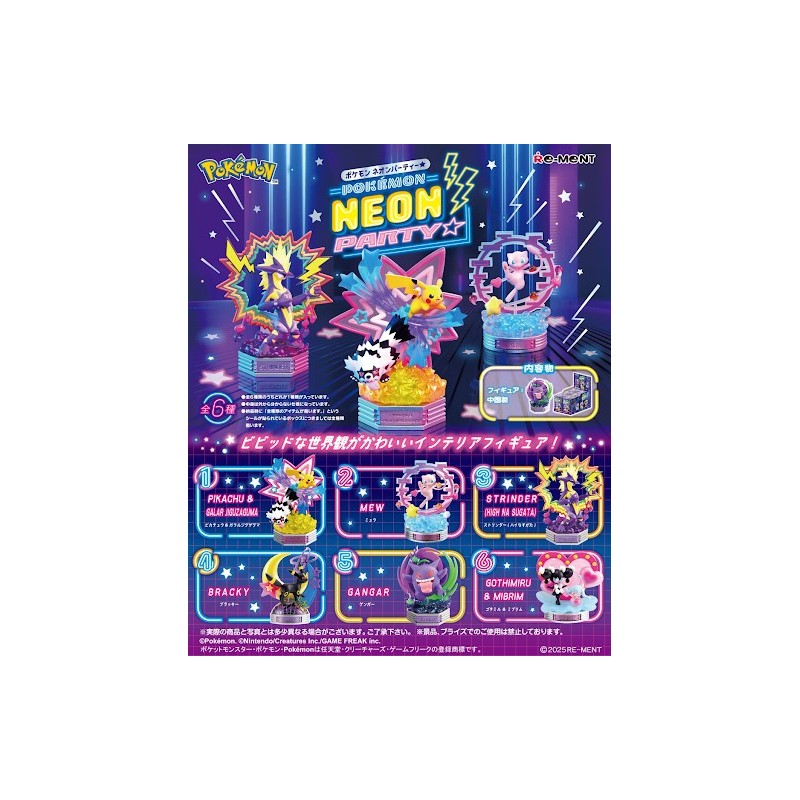 Re-Ment: Pokémon Neon Party (1x Unidad al azar)