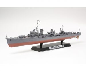 Tamiya: 1:350 JPN Yukikaze Destroyer (TAM78020)