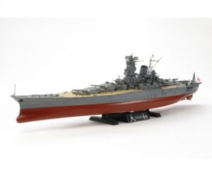 Tamiya: 1:350 JPN Yamato 2013 Battleship (TAM78030)