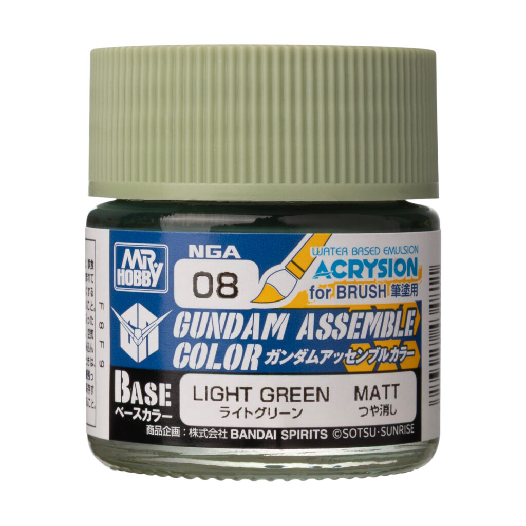 Gundam Assemble Color: Light Green (NGA-08)