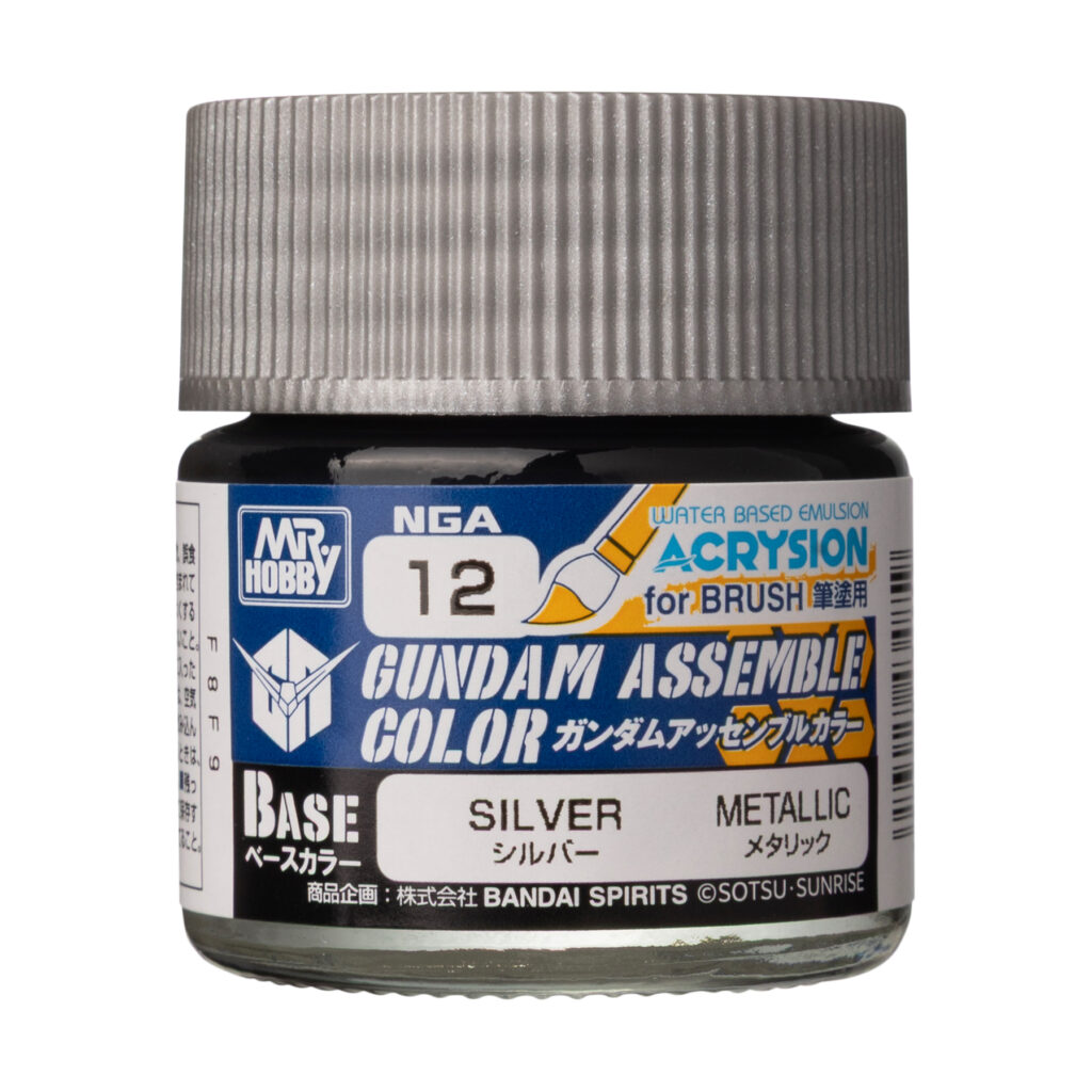 Gundam Assemble Color: Silver (NGA-12)