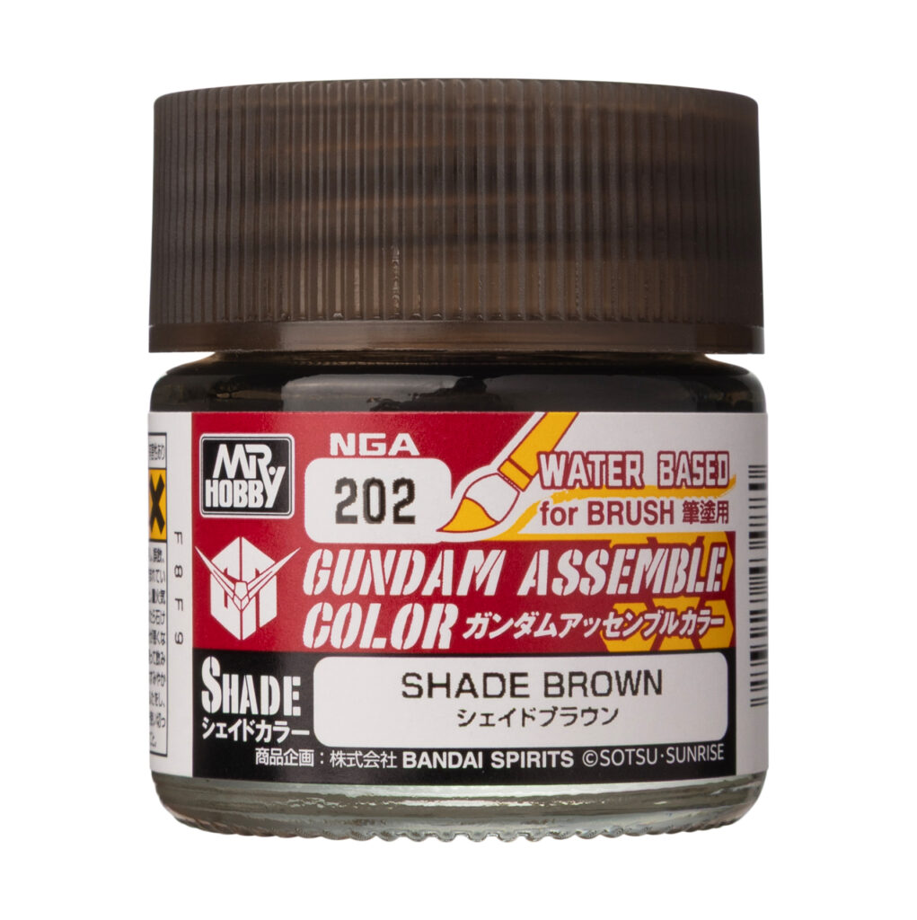 Gundam Assemble Color: Shade Brown (NGA-202)