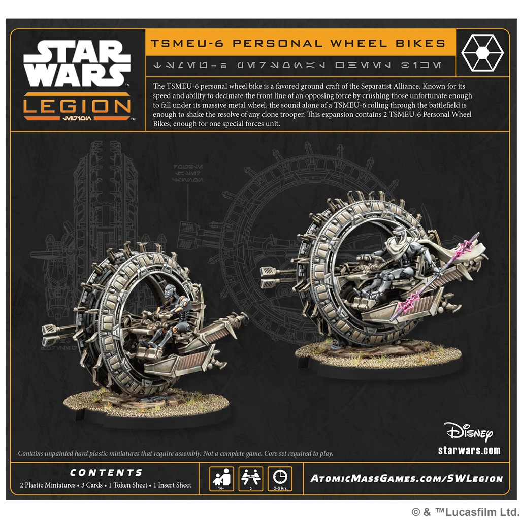 SW Legión: TSMEU-6 Personal Wheel Bikes - Imagen 4