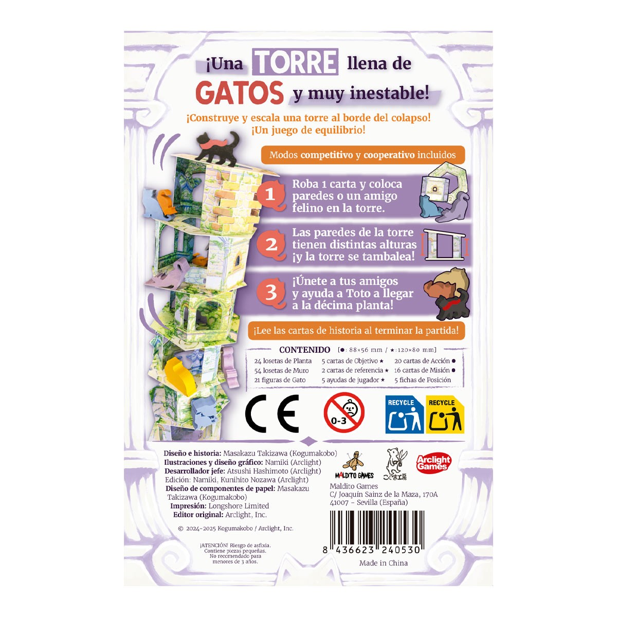 El Gato y la Torre - Imagen 3