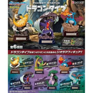 Re-Ment: Pokémon Dragon Type (1x Unidad al azar)