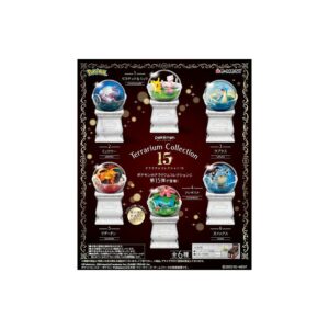 Re-Ment: Pokémon Terrarium Collection 15 (1x Unidad al azar)