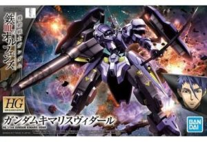 Gundam: 1/144 – HG Gundam Kimaris Vidar