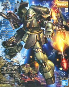 Gundam: 1/100 – MG AMS-119 Geara Doga