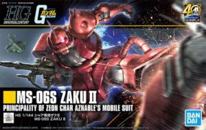 Gundam: 1/144 – HG 40th MS-06S Zaku II