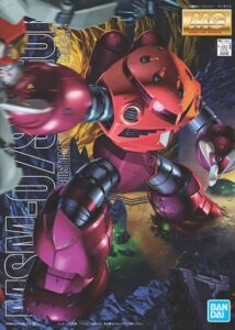 Gundam: 1/100 – MG MSM-07S Z’Gok
