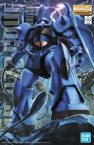 Gundam: 1/100 – MG MS-07B Gouf Ver.2.0