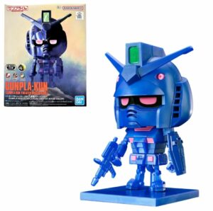 Gundam: Gunpla-Kun Theater Image Color (2024)