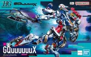 Gundam: 1/144 – gMS-O GQuuuuuuX